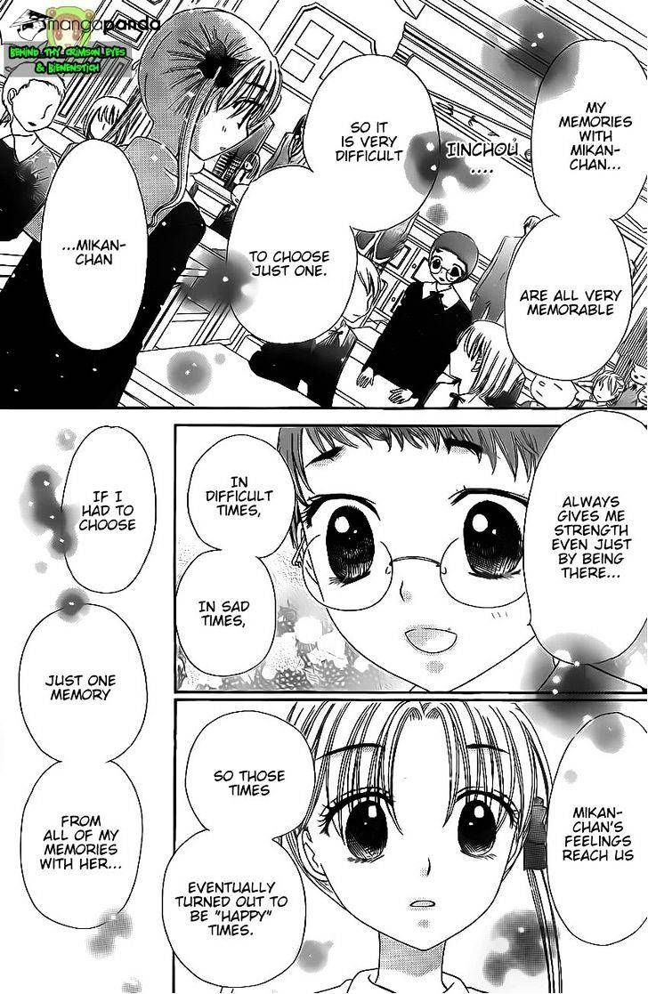 Gakuen Alice Chapter 170 12